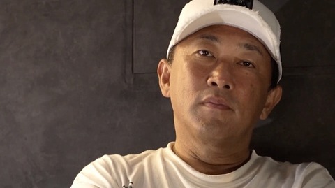 ガーシー「年収に応じて多夫多妻制にせんと少子化止まらんなー」