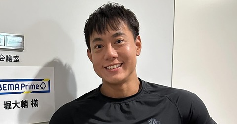 『堀大輔氏のショートスリーパー講座（料金55000円）』をジャーナリストが潜入取材した結果