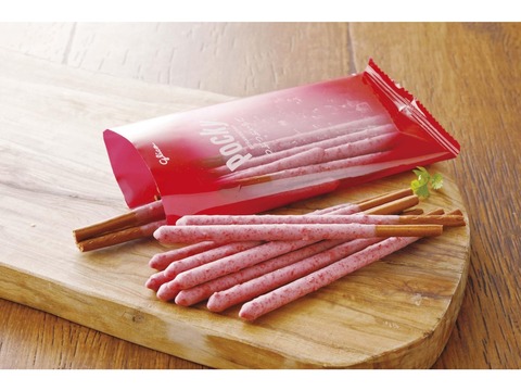 【画像あり】いちごポッキー、「悲惨な姿」に改変されるｗｗｗｗｗ
