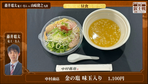 99728b19-s.png