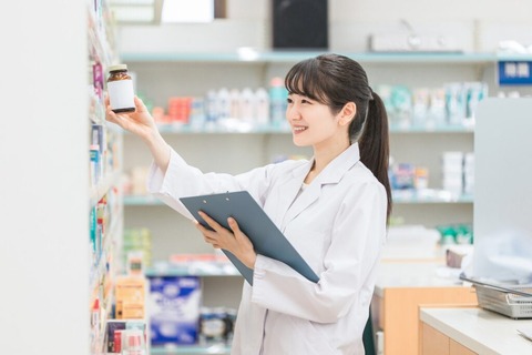薬剤師って「年収高くない上に安定してない」ってマジなん?