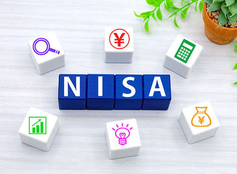 大卒ニート｢NISAは国の罠!危ない!ギャンブル!｣←こいつ大学行く意味あったのかな？