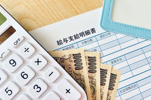 【悲報】最低賃金さん、あがりすぎてしまうｗｗｗｗｗ