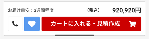 VGBbhGM