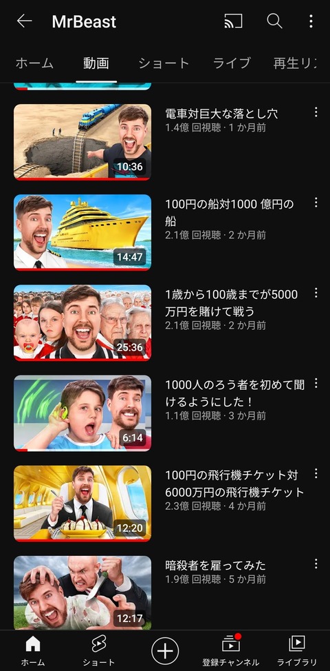 no title