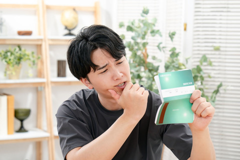 【悲報】ワイNISA貧乏、「失った物」が多すぎる・・・