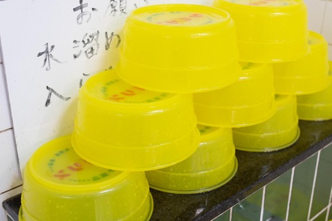 【悲報】東京の銭湯、「7000円」超えｗｗｗｗｗ