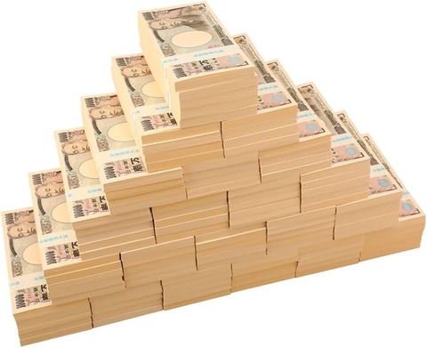 【朗報】ワイの資産、ついに「1.5億円」に到達ｗｗｗｗｗ