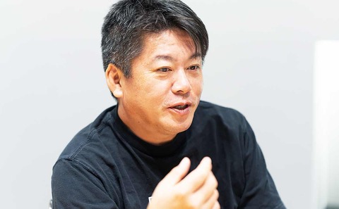ホリエモン「家を買うやつは不動産業者に騙された情弱だらけ」