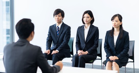 【悲報】ワイ、会社面接で「ボロカス」言われる