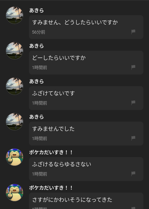 bfc57071-s.png