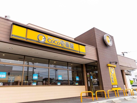 【画像あり】CoCo壱、一転「割安感」があると話題ｗｗｗｗｗ
