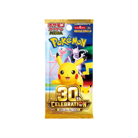 ポケカ30周年、買い占めた転売屋が悲鳴。高レアカードが予想以上に出やすく相場急落