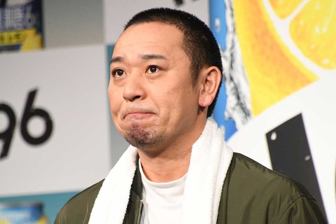 【悲報】大悟「youtuberなんて見て笑うな、あいつらはワシみたいになれんやった奴ら」