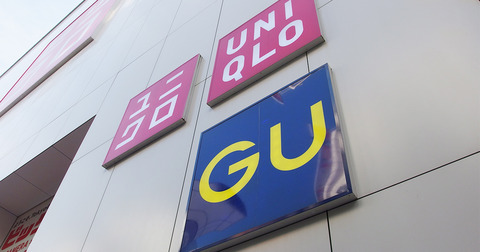 「ユニクロ、GUが高い！」って言ってるおっさんの正体ｗｗｗｗｗ