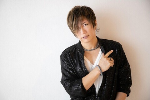 【画像あり】GACKT様「NISAは正しくない。何となくやってる奴は馬鹿」