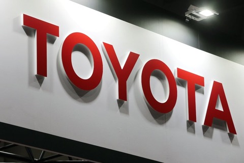 【悲報】トヨタ自動車の高卒（工業高校）枠、勝ち組かと思いきや普通に「地獄」だった・・・