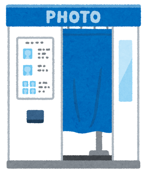 Z世代「自動写真機の中でスマホ自撮りすれば証明写真無料」