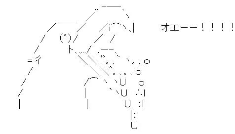 07178d01157e6fd4e0d43038c70554ac