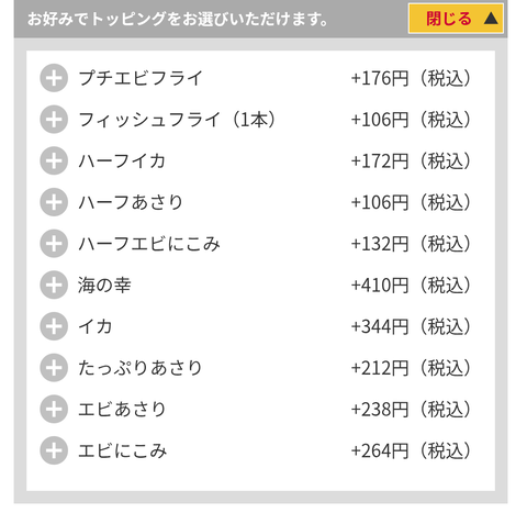 e2cbc4dd-s.png