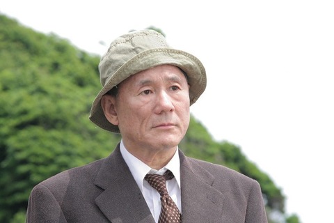 【悲報】ビートたけしの腕時計、「5544万円」wwwww