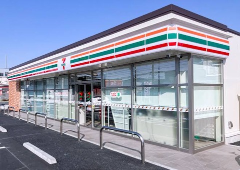 【画像あり】セブンイレブン、「とんでもない場所」に出店するｗｗｗｗｗ