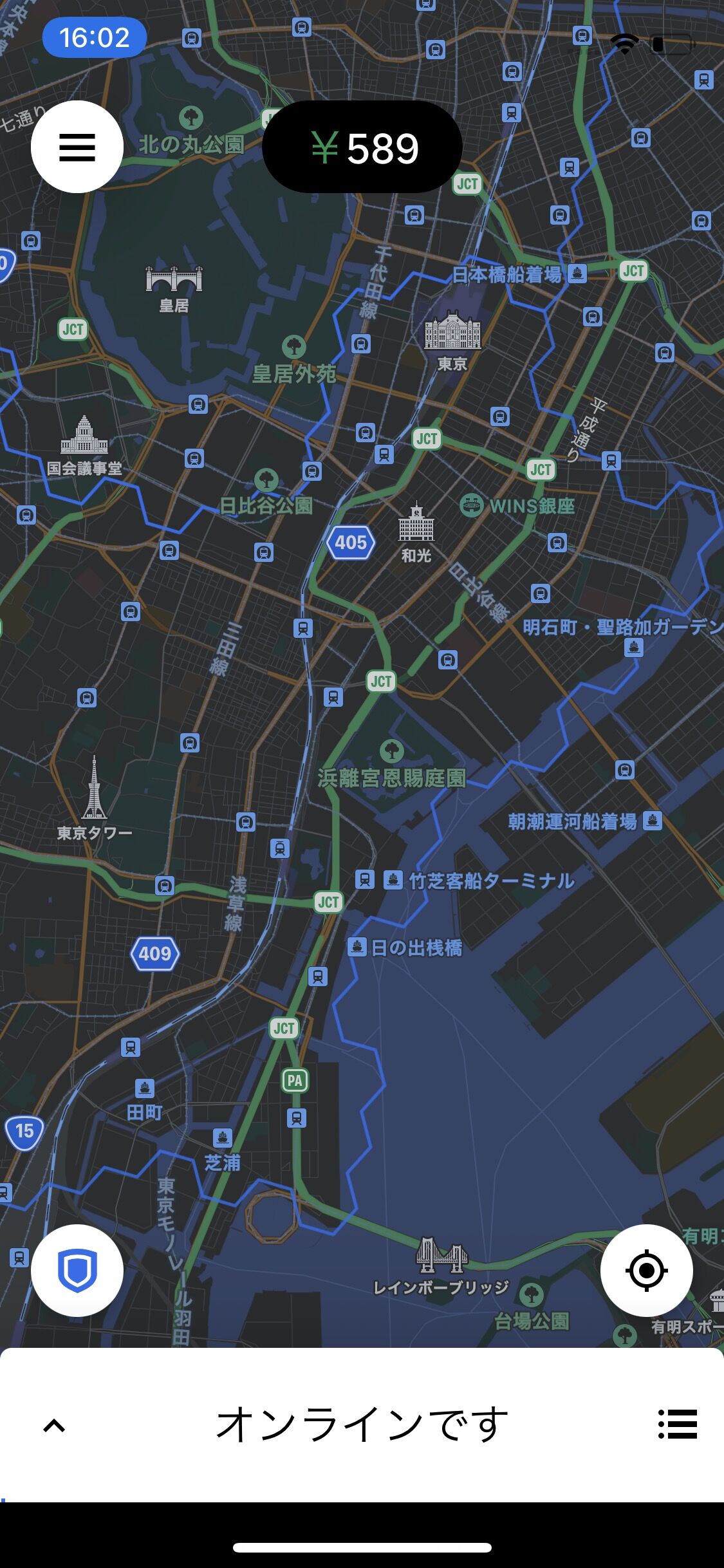 悲報】ウーバーイーツの配達でやらかした結果・・・ : 投資ちゃんねる