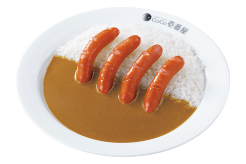 CoCo壱番屋の「ソーセージカレー（1048円）」←家だと300円で作れます