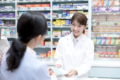 今から「薬剤師」を目指す人の就職先がコチラｗｗｗｗｗ