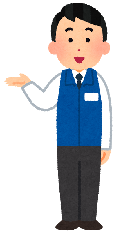 謎 ヤマダ電機の店員が毎日毎日客のいない店内徘徊して気狂わない理由ｗｗｗｗｗｗｗｗｗｗｗ 投資ちゃんねる