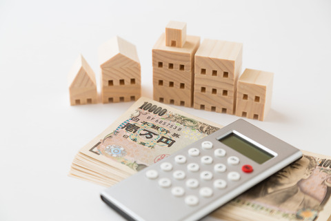 【悲報】最近家を買った奴、ガチで破産確定wwwww