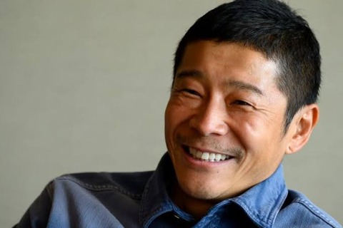 ふるさと納税 投資ちゃんねる