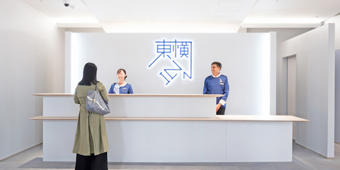 【画像あり】東横インの朝食、レベチで限界突破・・・