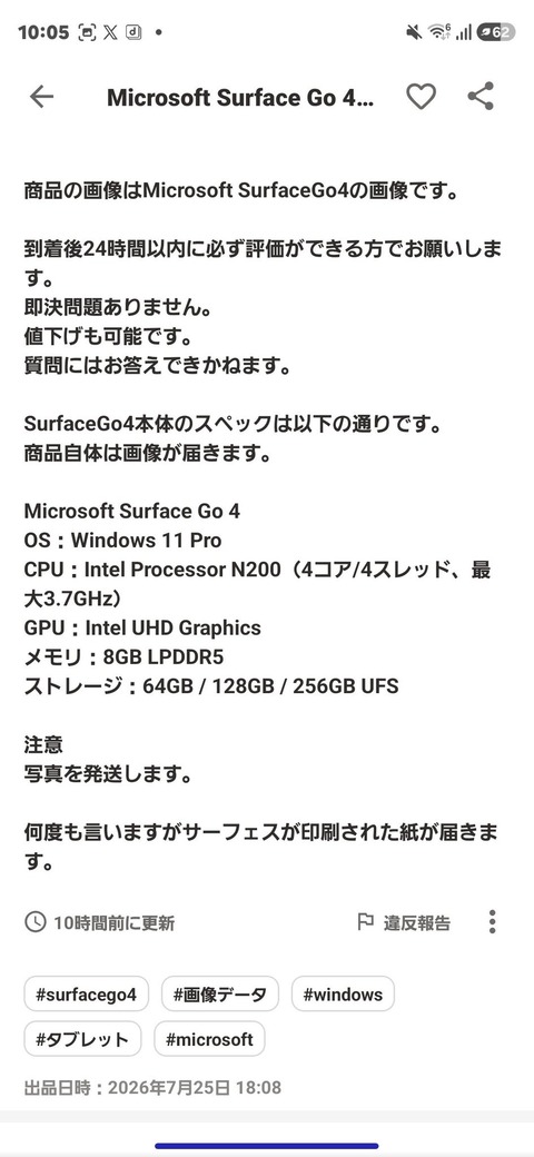 fe501092-s.jpg