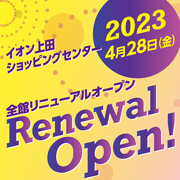 2c043kwi_content_3f7bc8a88b41b6b0eecb44232b3bd9e9