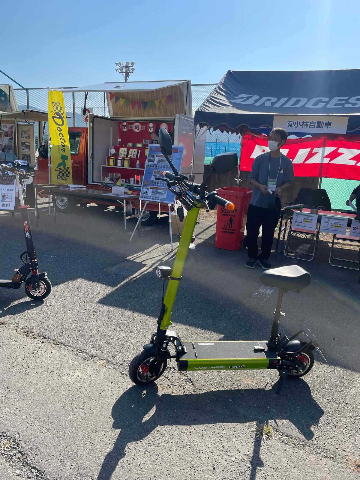 Upload from ios 2023-11-06 10_06_56