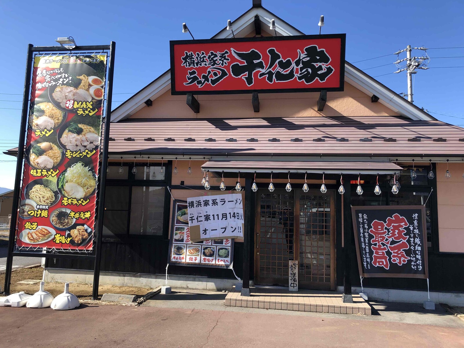 Upload from ios 2023-11-08 11_10_13