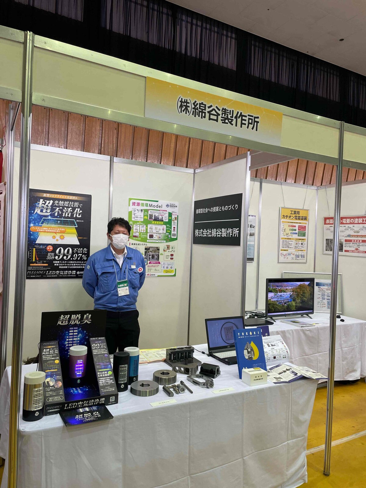 Upload from ios 2023-11-06 10_04_55