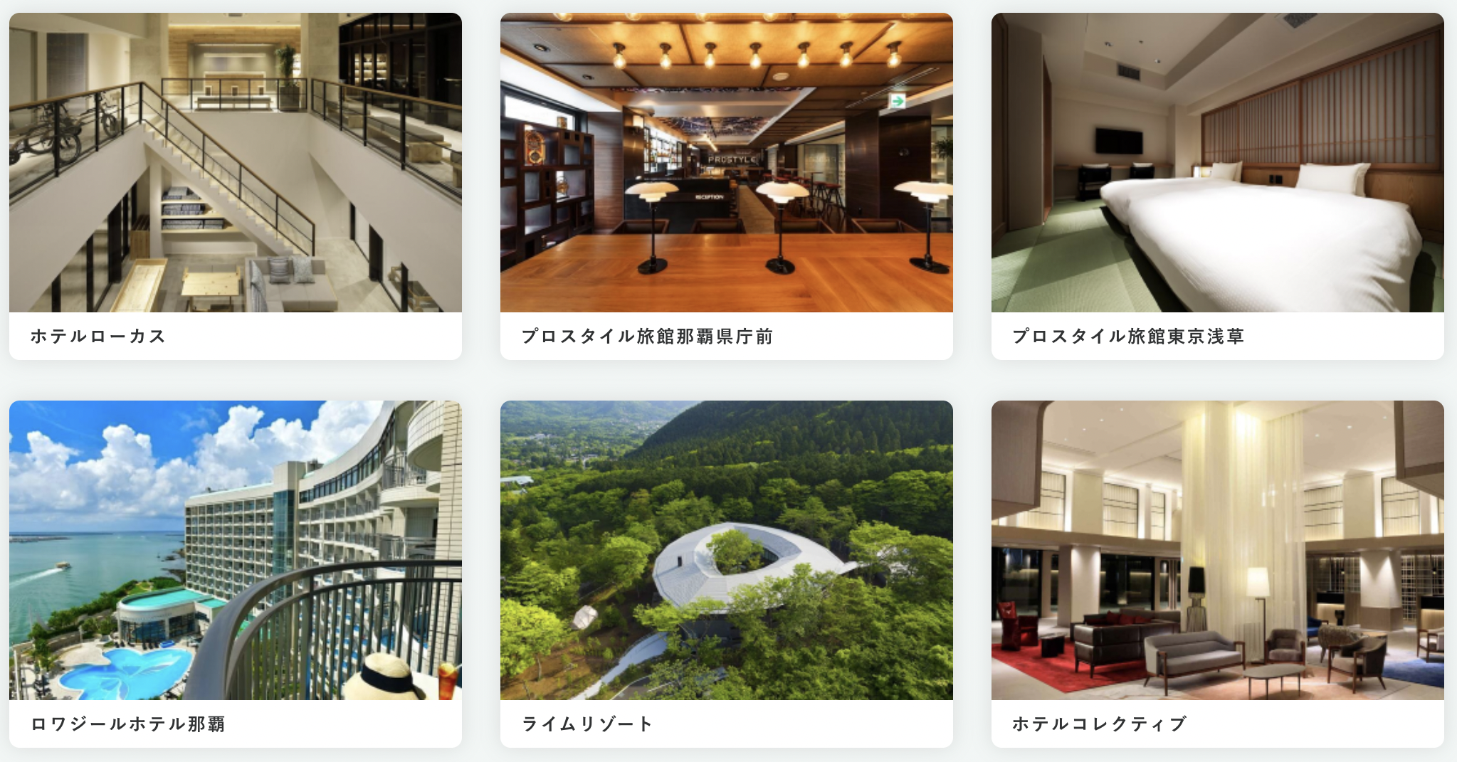 スクリーンショット 2023-10-13 15.05.47