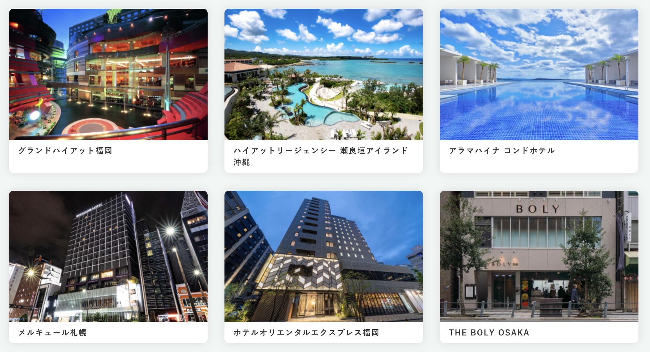 スクリーンショット 2023-10-13 15.05.03