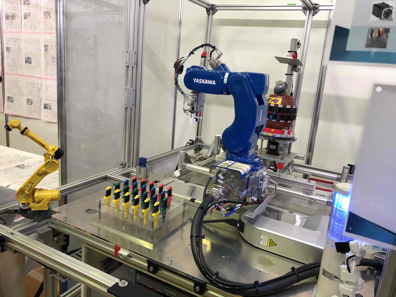 Upload from ios 2023-11-06 15_31_26