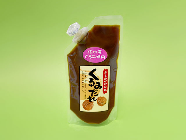 おまかせのたれ 画像