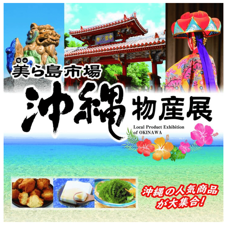 スクリーンショット 2024-02-07 11.39.52