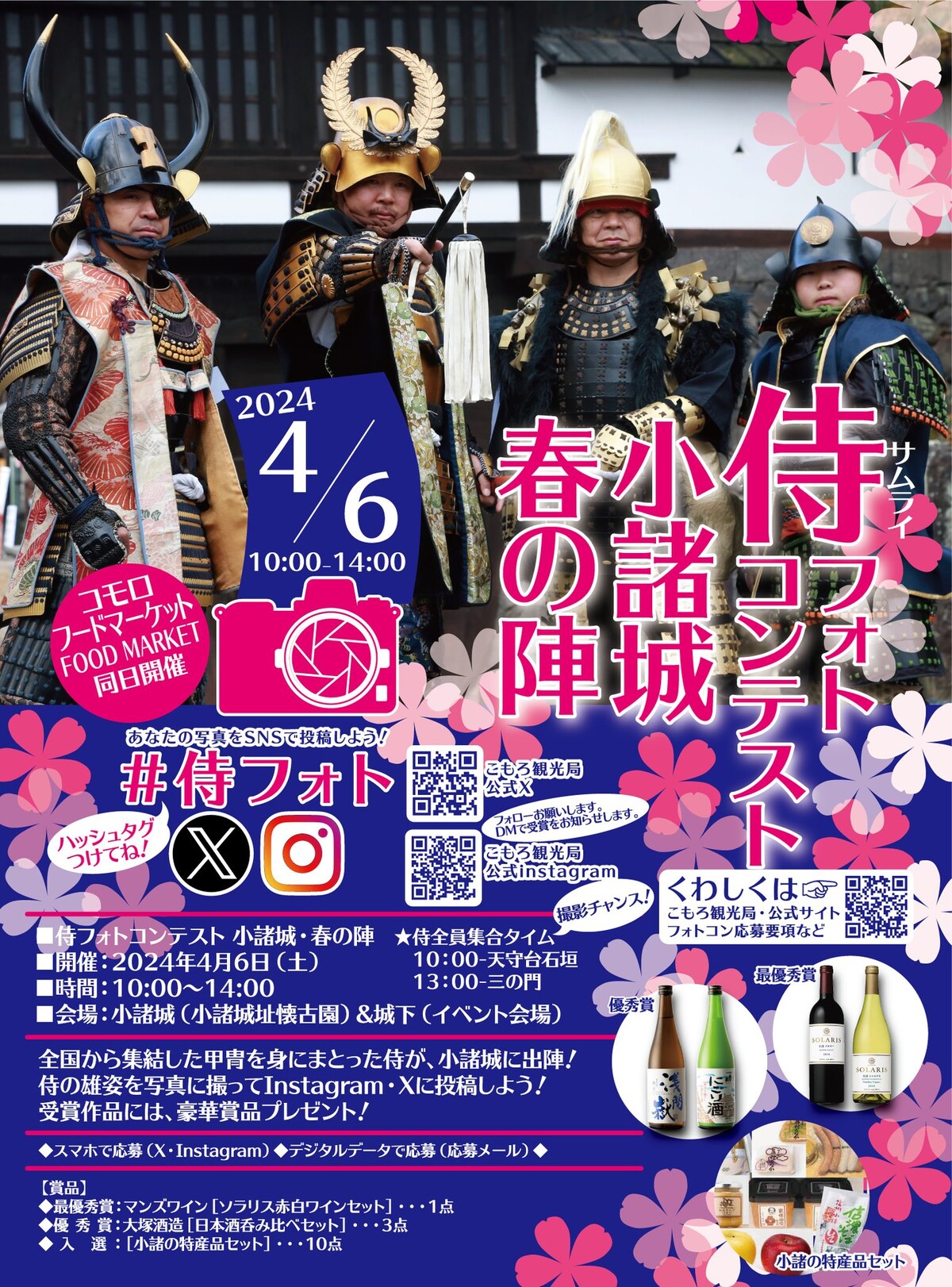 03d6f5098b64c923c308f3b82e1e6499