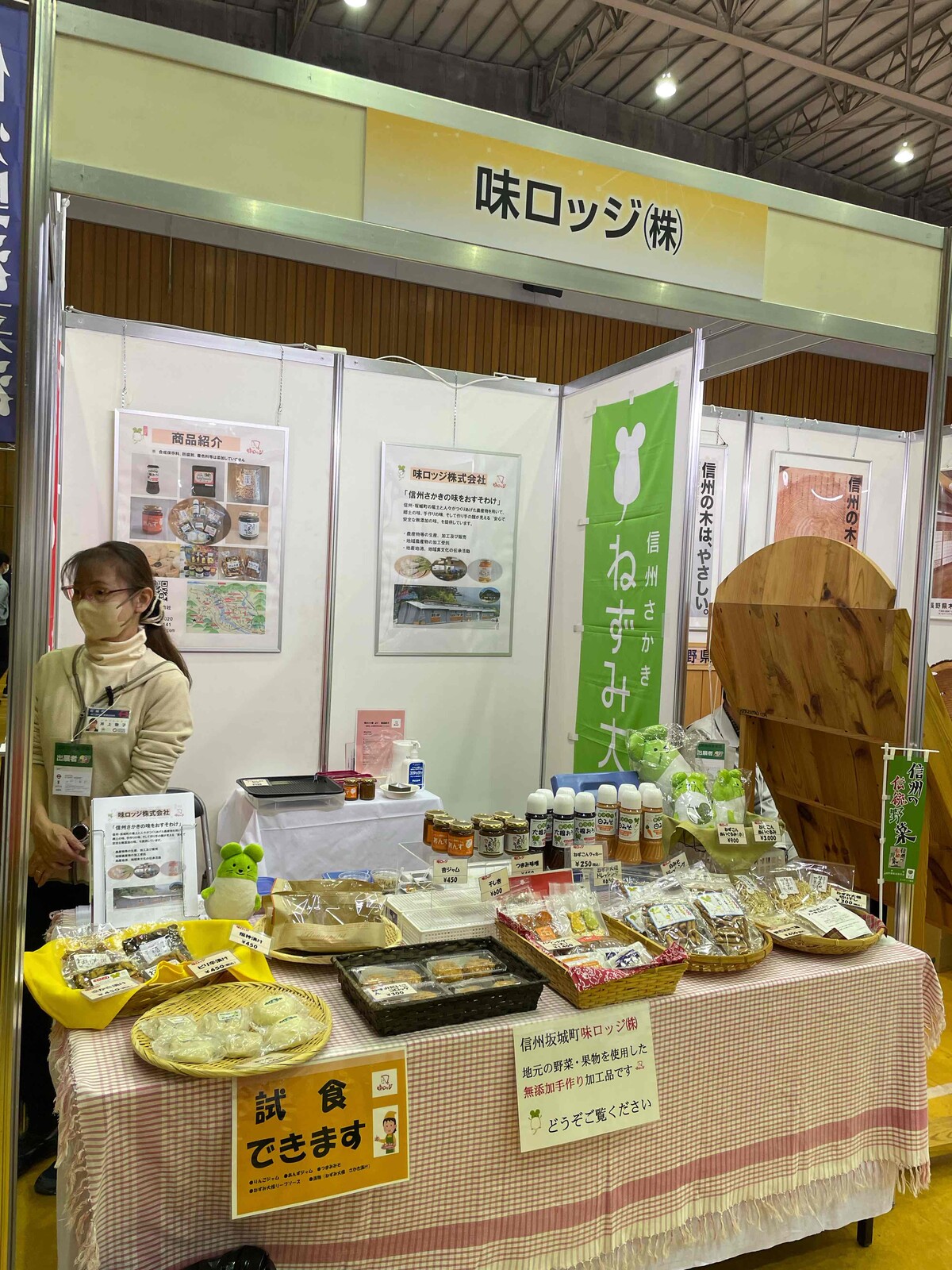 Upload from ios 2023-11-06 10_05_42