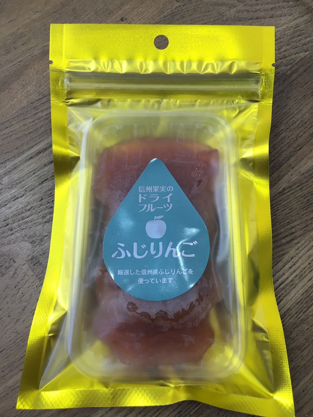 ふじりんごAG1表