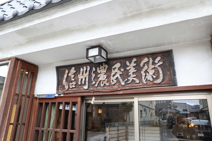 arai_03