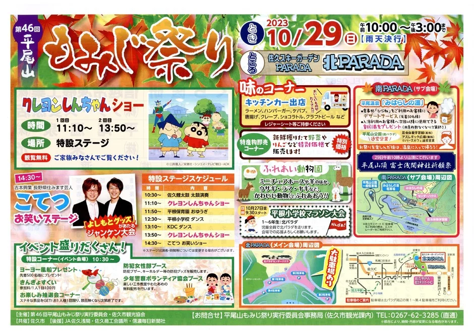 image2.php-4