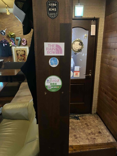 Upload from ios 2024-01-29 23_10_59-4-2