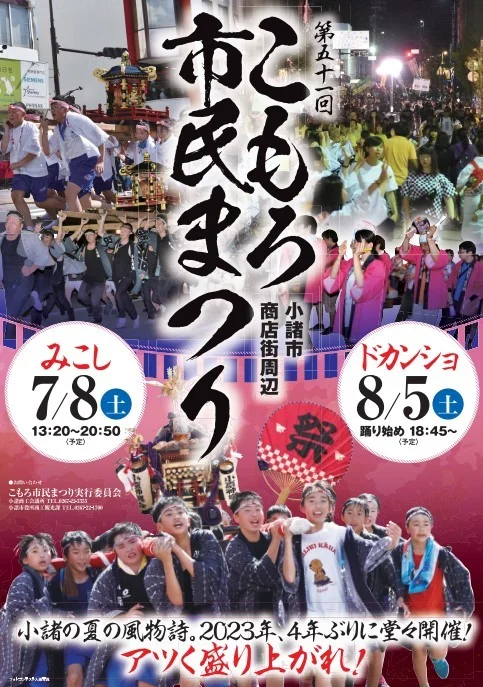 image2.php-2